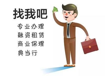 深圳金融公司,以下三类已经不可注册转让